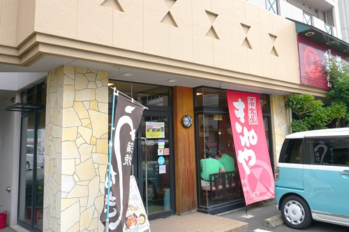 外観1
