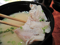 料理:かわはぎ味噌汁@雑魚屋・天神福岡店