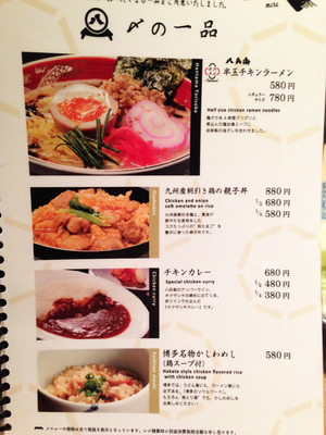 23�����͡������ӤΥ�˥塼������ꥢȬʼ��