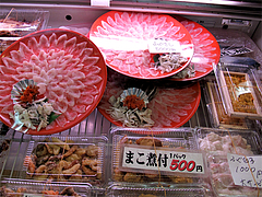 ふぐ刺・惣菜@年末の柳橋連合市場・福岡2010