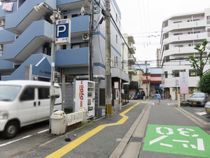 18駐車場60分100円