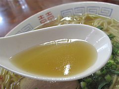 料理:醤油ラーメンのスープ@中国飯店・福岡市中央区平和