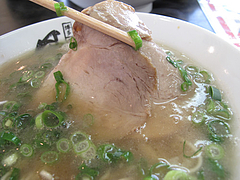 10メニュー:チャーシュー2枚@ラーメン博多長浜風び・原本店