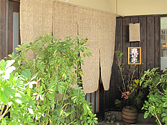 外観:入り口@居酒屋・からつ庵・奈良屋町
