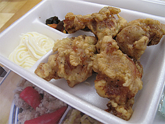 ランチ:とり天弁当380円@七福弁当・春日