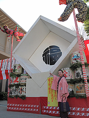 福枡・節分@櫛田神社・博多2011