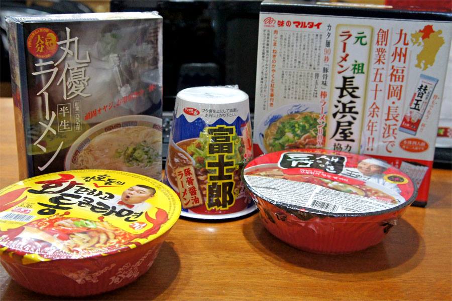 博多おんな節 お土産ラーメン 西日本コレクション 熊本 香川 福岡 高知