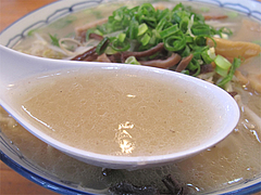 料理:塩ラーメンスープ@札幌ラーメンえぞっ子本店・箱崎ふ頭