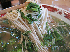 9ランチ:葱ラーメン麺@らーめん本舗・博多葱一・天神