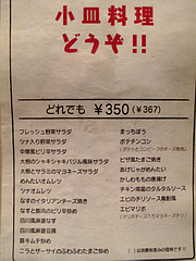 ��˥塼�����Ĥޤߡ�����̵��(������夦�व��)�����