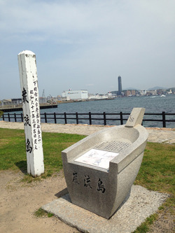 巌流島3@唐戸市場