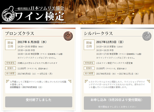 名称未設定-1