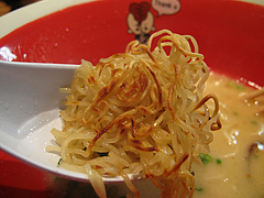 15ランチ:モヒカンラーメン・焼き替玉こげこげなのね@モヒカンらーめん・味壱家・津福本店