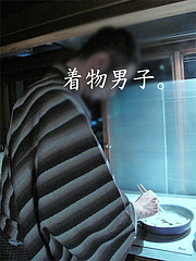 3店内:着物男子@2次会