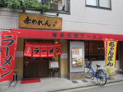 15外観
