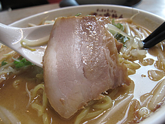 9ランチ:白味噌ラーメンチャーシュー@味の時計台・福岡筥松店