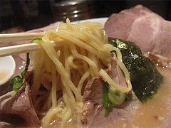 9ランチ:チャーシューめん麺@ラーメン・中華そば・郷家・天神店