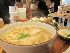 カフェ風うどん♪@讃岐うどん志成(しなり)・大手門