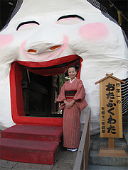 3節分・おたふく・櫛田神社1