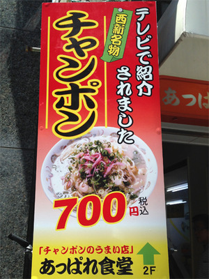 1�Ҳ𤵤�ޤ��������äѤ쿩Ʋ