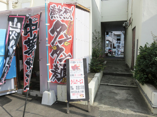 17駐車場