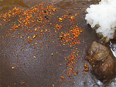 料理:ランチカレーに七味@カレーの龍・北九州小倉