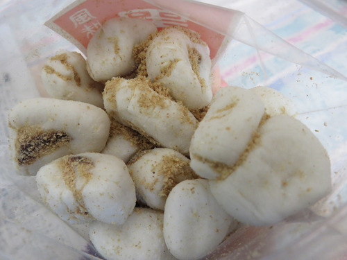 ¹õÌç°»Ãæ¿È