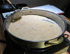 料理13