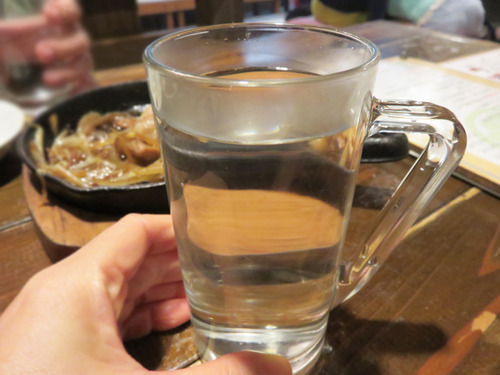 10いも湯