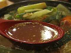 6ランチ:元祖水炊きラーメンスープ@居酒屋・井戸端・博多川端商店街