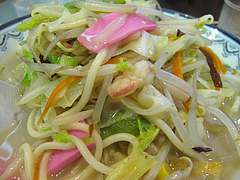 ランチ:ちゃんぽん具@元祖赤のれん節ちゃんラーメン天神本店