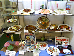 外観:チャーリーブラウン@拉麺帝国・渡辺通サンセルコ