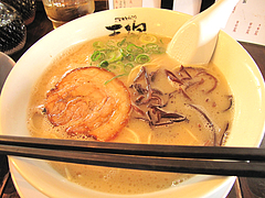 料理:ラーメン480円@天砲ラーメン・春日