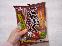 こんにゃく焼きそばパッケージ