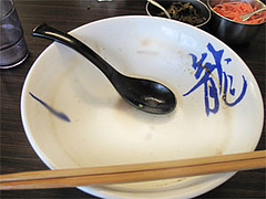 その他:丼デザイン@一龍・福岡県春日市