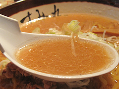 8ランチ:味噌ラーメンスープ@札幌味噌ラーメン・すみれ・博多店