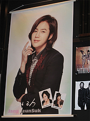 ŹÆâ¡§¥½¥¦¥ë¥Þ¥Ã¥³¥ê¤Î¿Í¡¦¥Á¥ã¥ó¡¦¥°¥ó¥½¥¯(Jang-Keunsuk)¡÷³ø»³Ä⡦¥¥ã¥Ê¥ë¥·¥Æ¥£Çî¿¡¦¥é¡¼¥á¥ó¥¹¥¿¥¸¥¢¥à