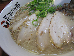 14ラーメン:チャーシュー5枚@長浜将軍・本店