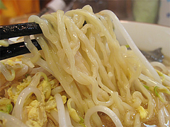15ランチ:糸島中華そば麺@ラーメン・伊都商店