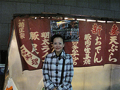 外観@屋台・新妻・天神・福岡