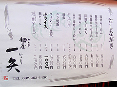 ��˥塼���顼�����Ͳ����𡦽���Ź