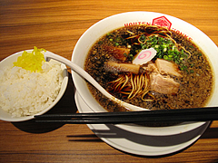 9ランチ:中華そば黒680円白めし付@ホウテン食堂・奉天本家・中洲