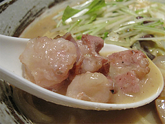 10ランチ:もつチャンポン牛モツ@銀の月・天神本店