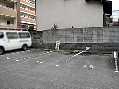 外観:第二駐車場@中国飯店・福岡市中央区平和