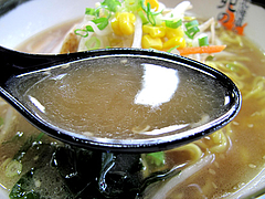 ランチ:しょうゆらーめんスープ@北海道ラーメン・北の恵み・福岡空港