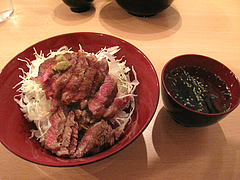 6¥é¥ó¥Á¡§¥¹¥Æ¡¼¥Ð§ÊÂÀ¹500±ß¡÷¹õÌÓϵí¥Ë¥¯¥¼¥ó¡¦Àֺ䡦Âç̾