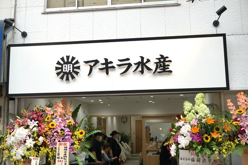 たいちゃ8