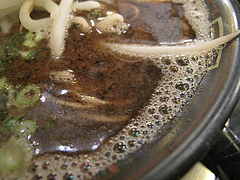 ランチ:呼び戻しブラックスープ@久留米大砲ラーメン・天神今泉店