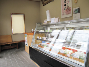 2店内@山月堂