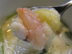 料理:すし定食の茶碗蒸し@一心鮮魚店・久留米